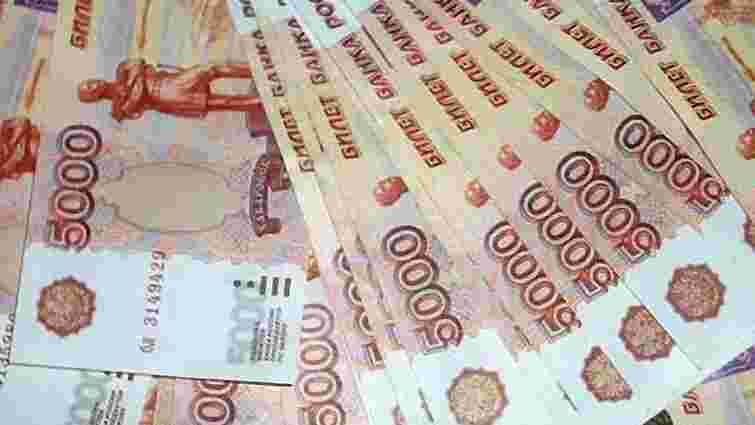 Крим перейшов на безготівкові розрахунки в рублях