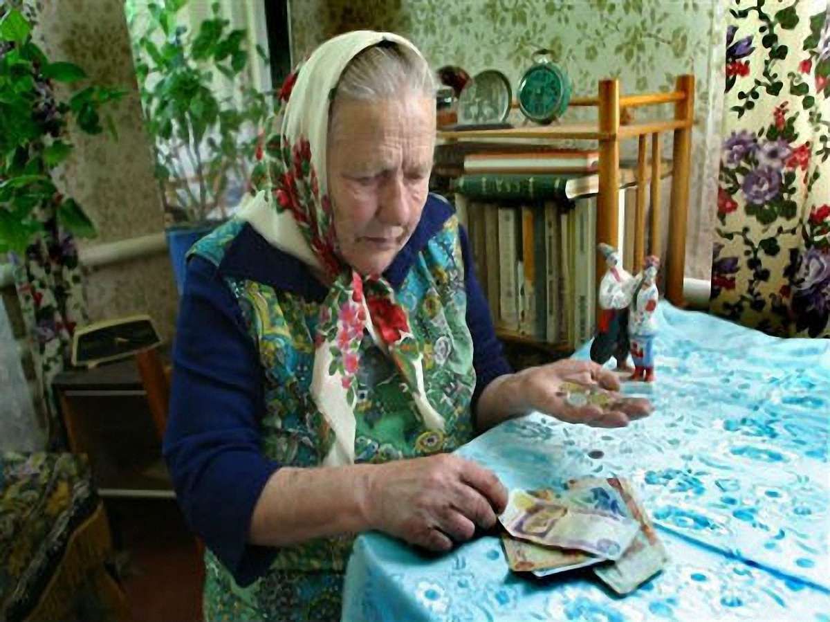 Зарплати і пенсії проіндексували через інфляцію