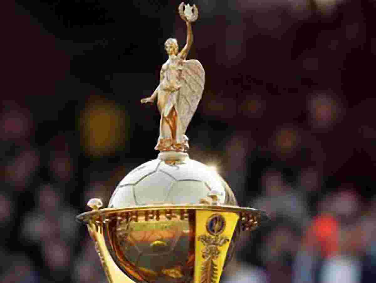 Кубок України