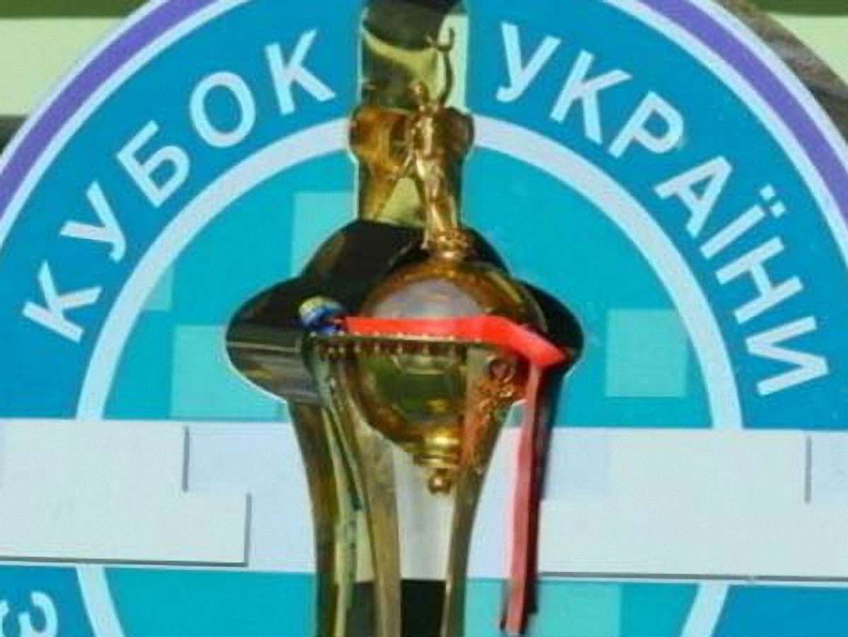 У фіналі Кубка України зіграють «Шахтар» і «Динамо»