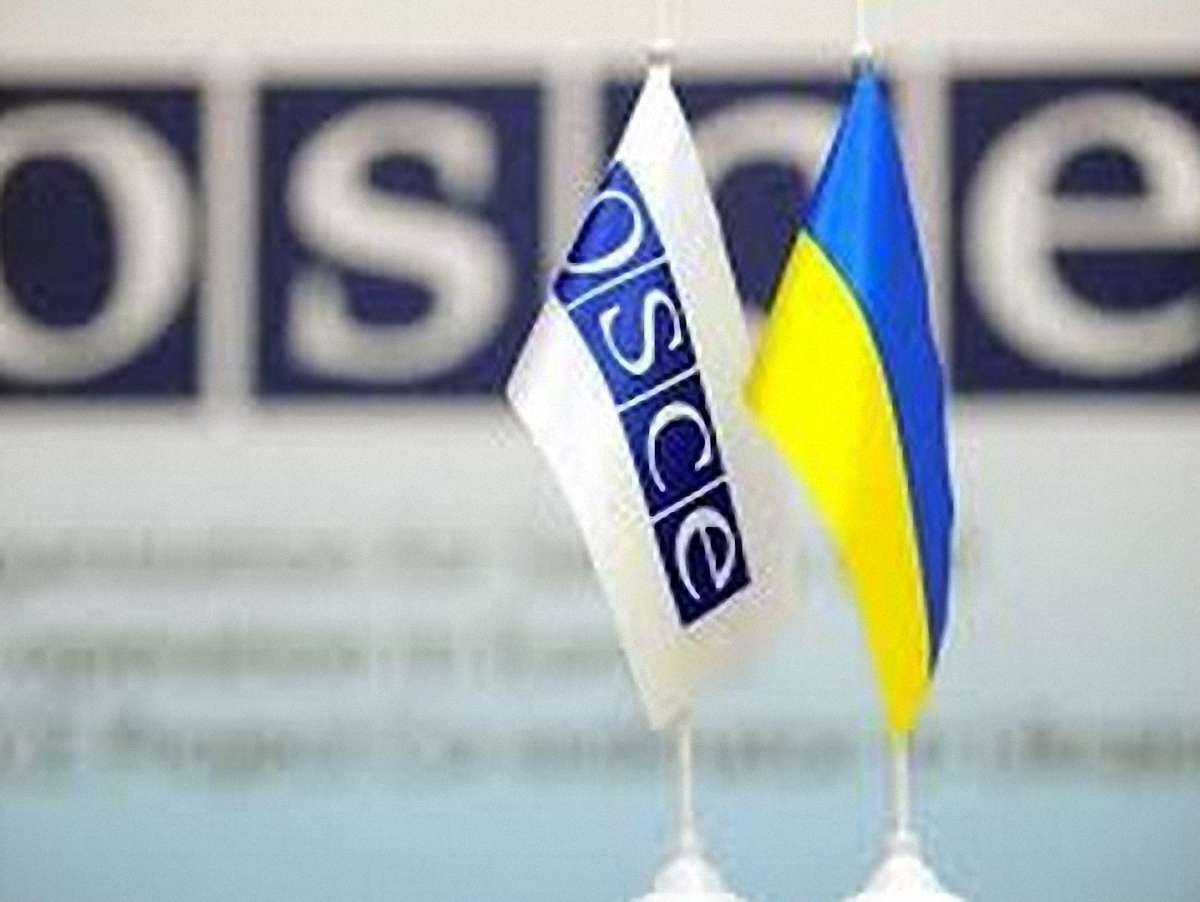 ОБСЄ передала Україні й Росії план врегулювання ситуації на сході