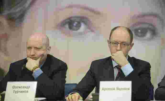 Турчинов та Яценюк анонсували створення "круглих столів" єдності