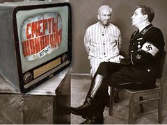 Імперська кіноманія