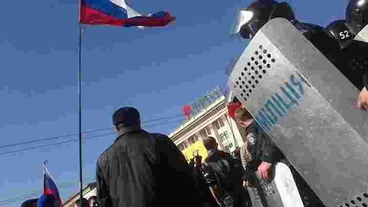 Південним сходом прокотяться мітинги за федералізацію України