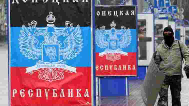 Президентських виборів на Донбасі не буде, – сепаратисти