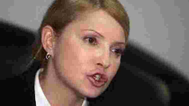 Тимошенко: Після легітимних виборів з нами говоритимуть на рівних