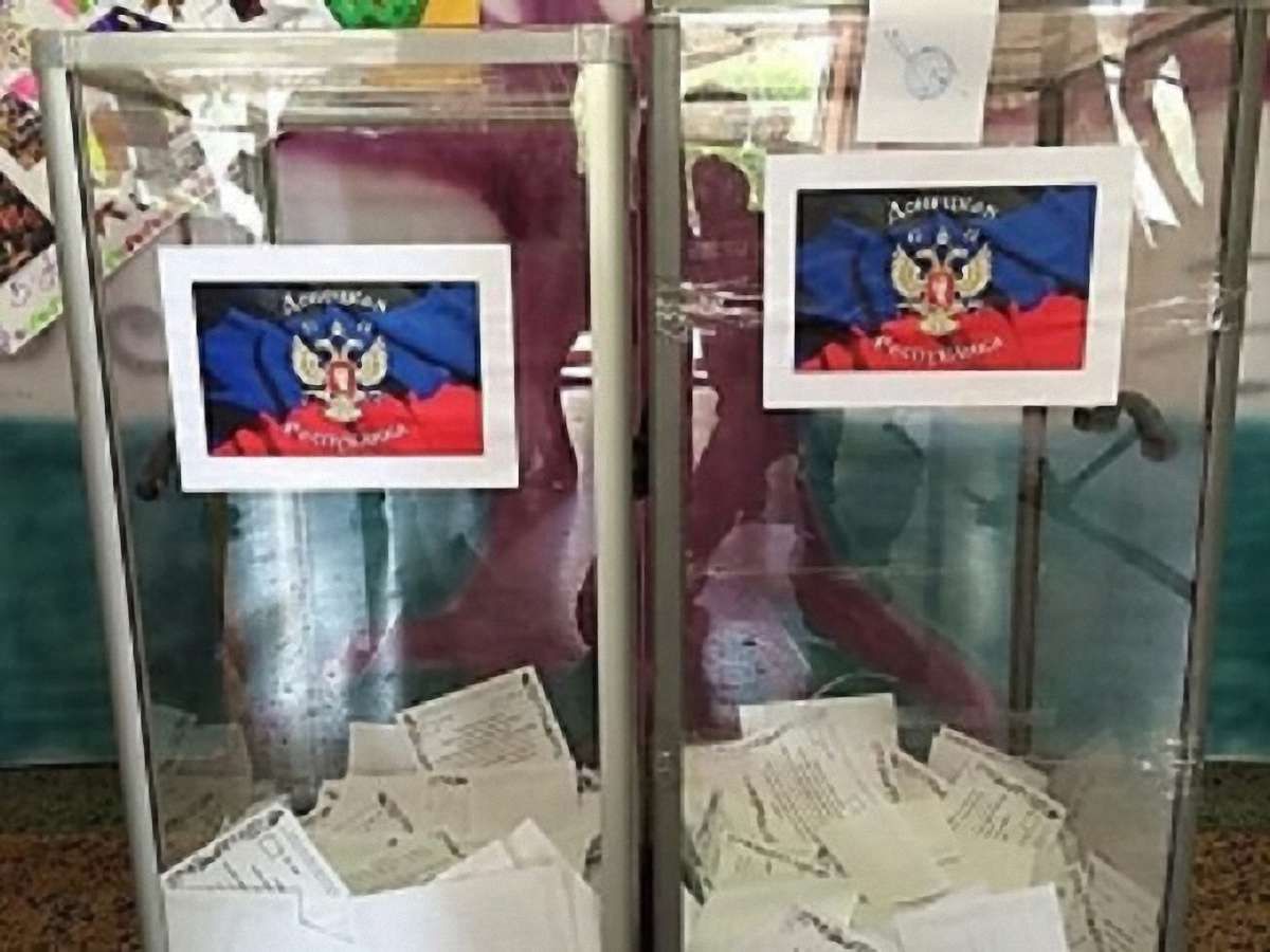 На Донеччині явка на референдумі на 16:00 становить 69,27%, - ДНР