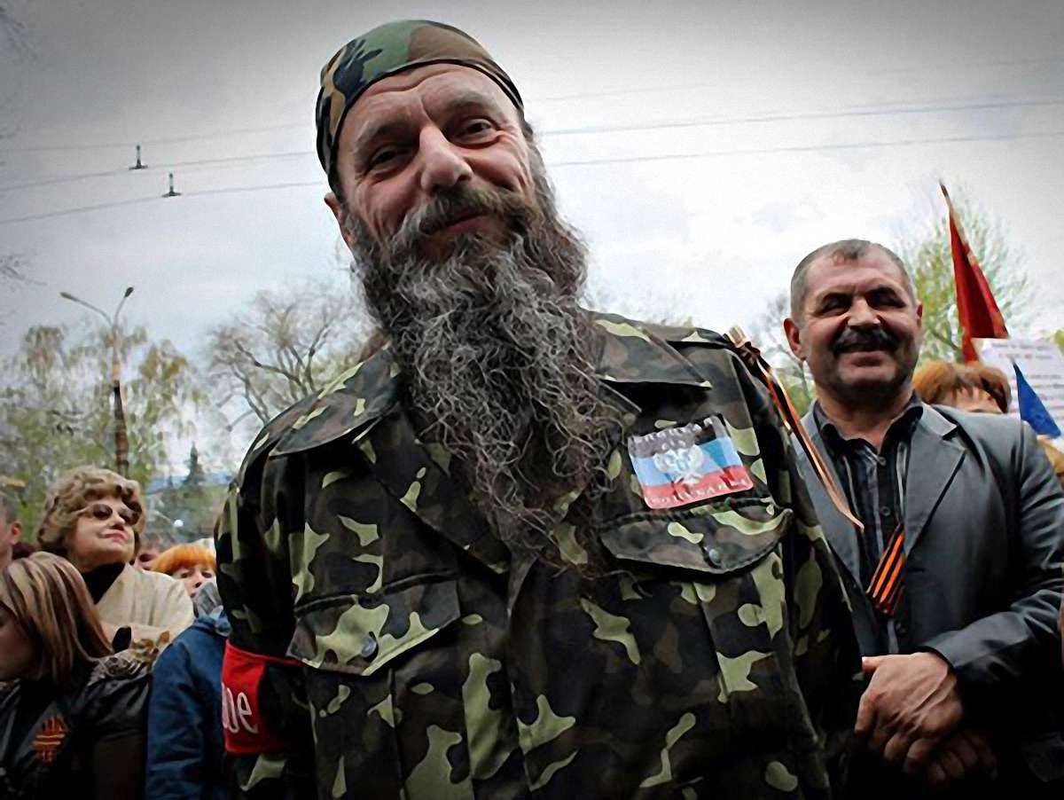 Зневажені