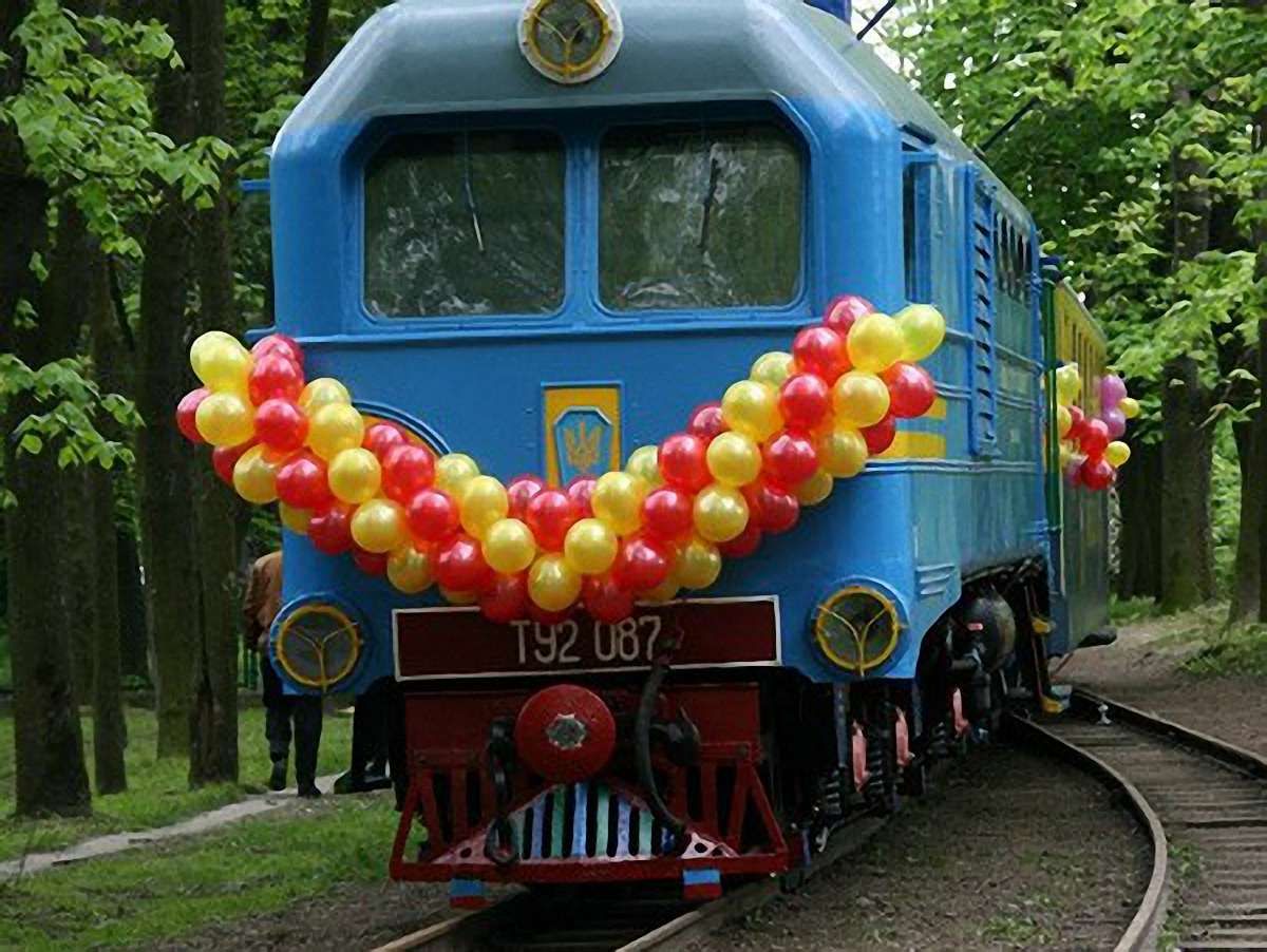 Львівська дитяча залізниця відкрила 63-й сезон