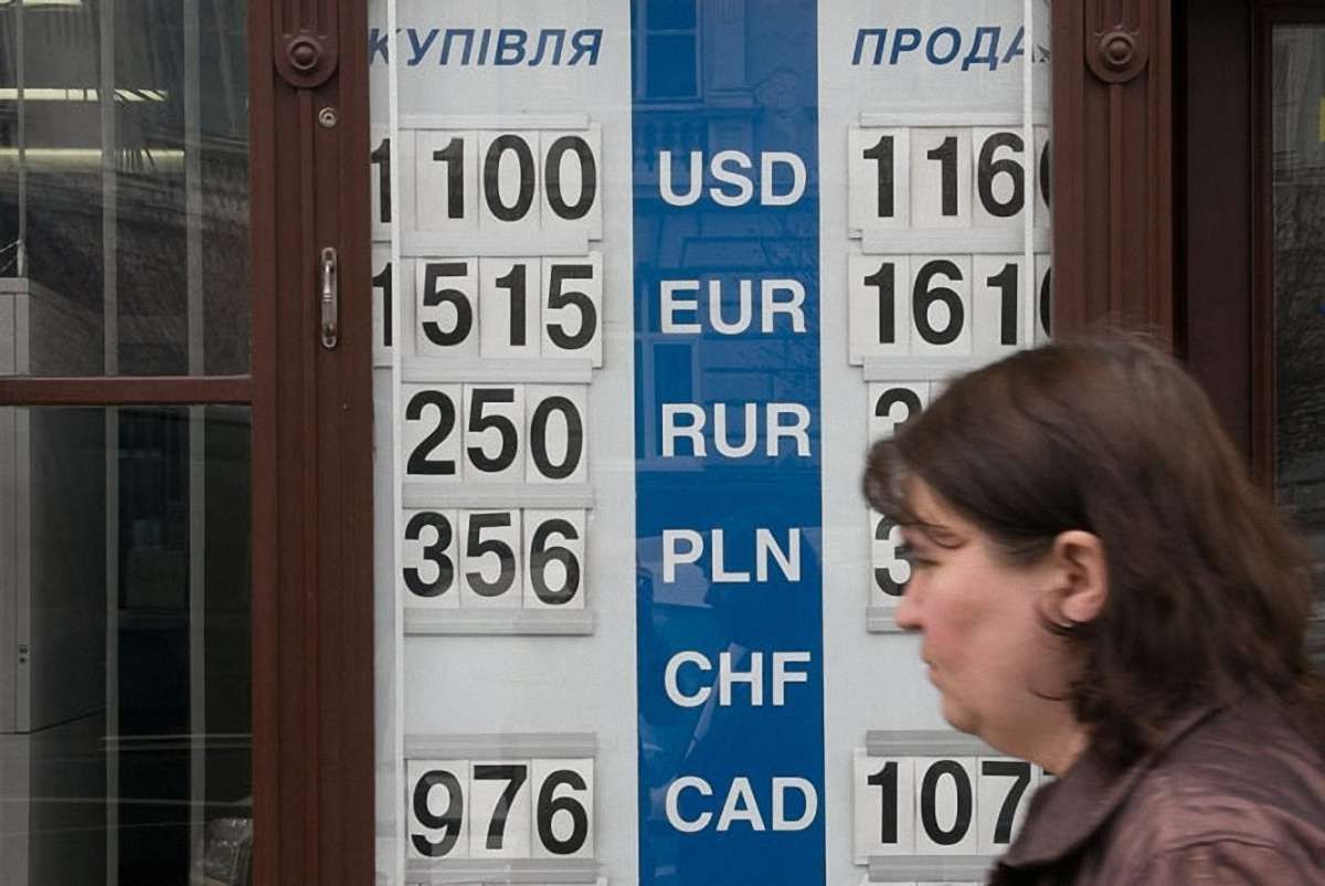 Гривня відвоювала кілька копійок у долара та євро