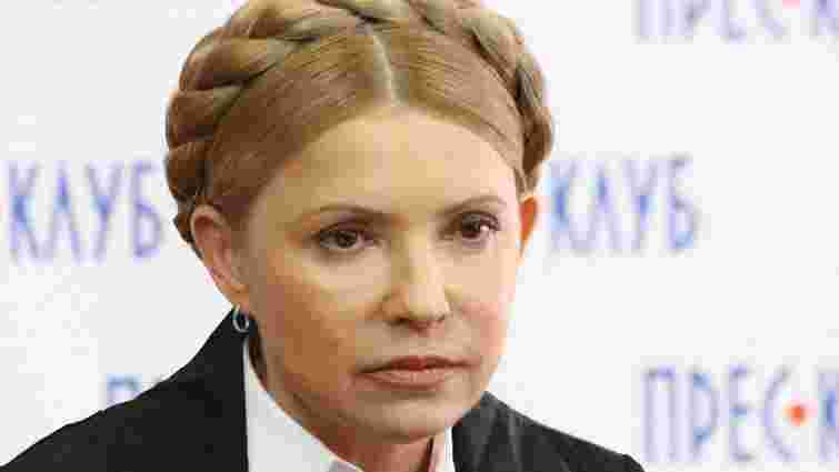 Тимошенко вирушила до Донецька, щоб довести єдність українців