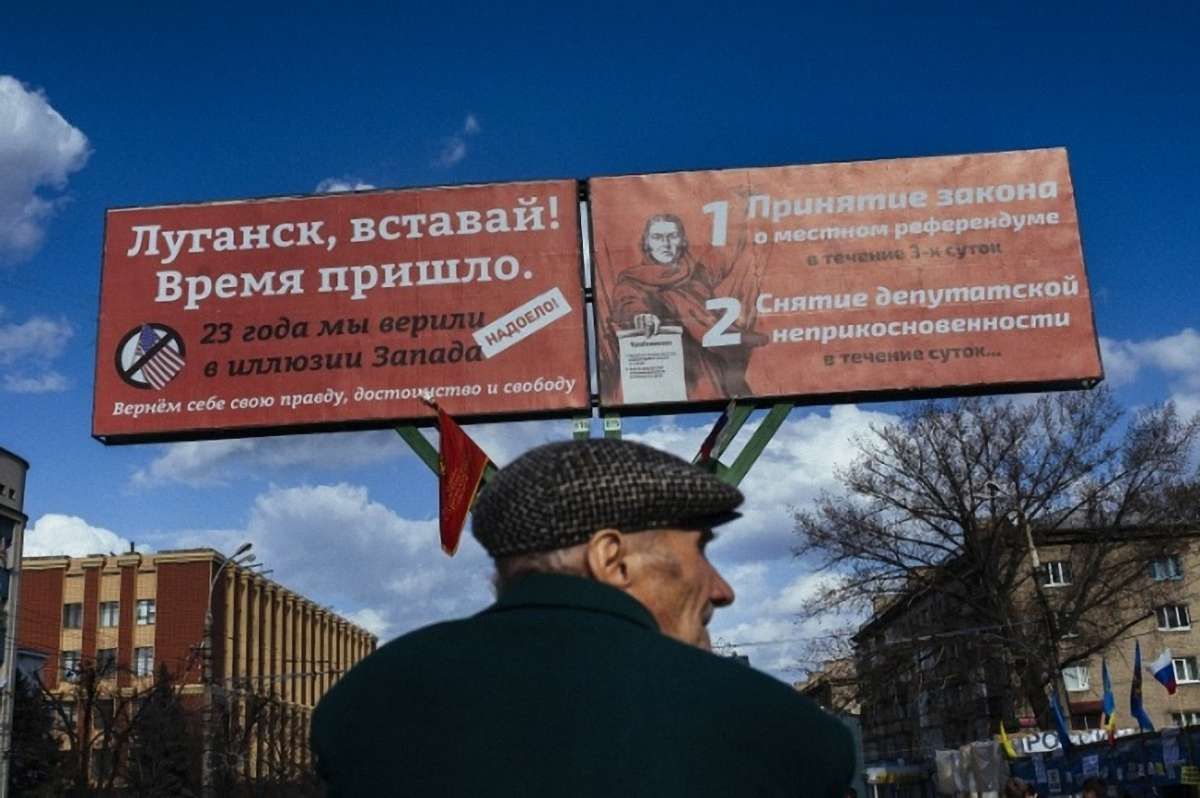 Бойовики проголосили незалежність "Луганської республіки"