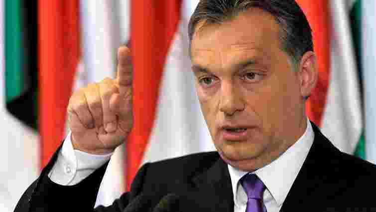 Угорщина вимагає автономію і подвійне громадянство для угорців Закарпаття