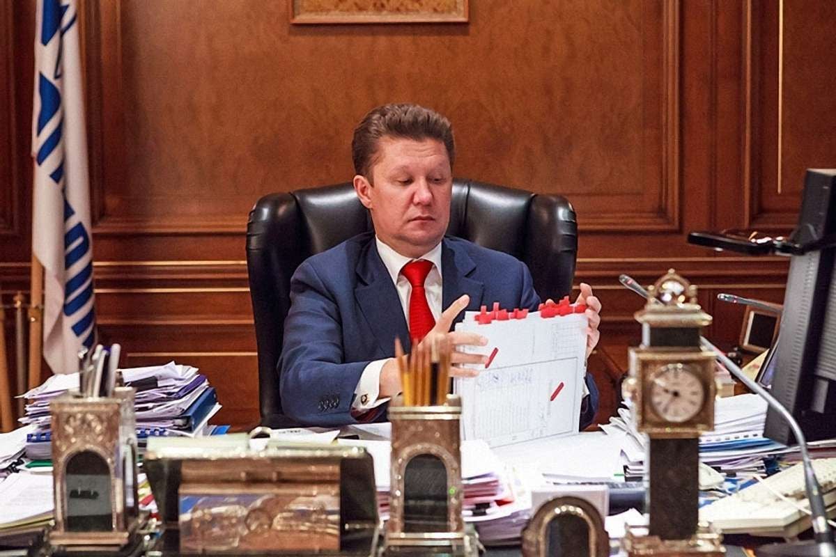 Міллер виставив Україні $1,66 млрд авансу за червневий газ