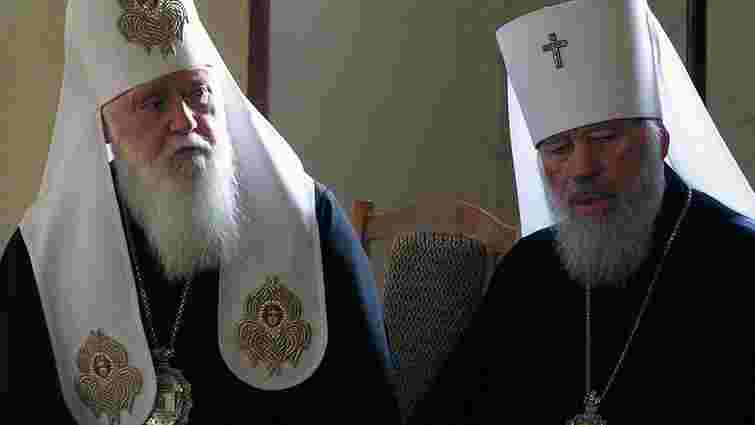 УПЦ МП карає своїх священиків за ініціативу примирення з УПЦ КП