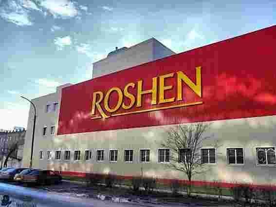 До Криму заборонено ввозити продукцію Roshen