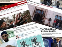 Чотири помилкові месиджі західних ЗМІ щодо України