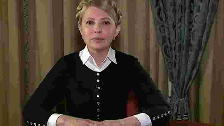 Тимошенко: Зближення України і ЄС є перемогою Революції гідності