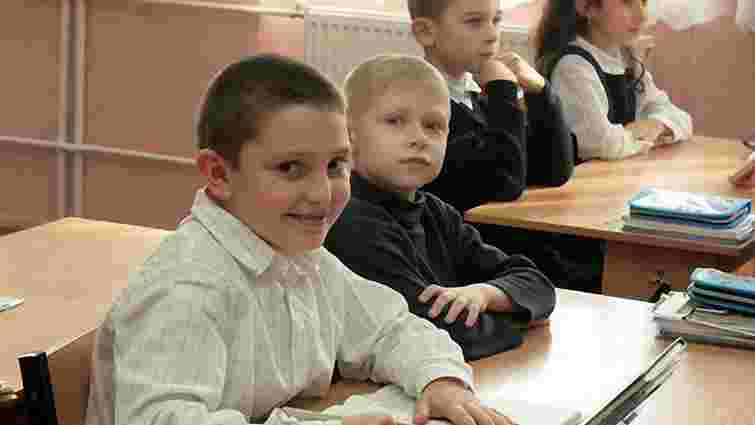 У Львові діти з багатодітних сімей вчитимуть англійську безкоштовно