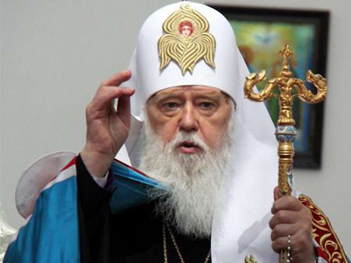 Філарет закликав російських агресорів покинути Україну
