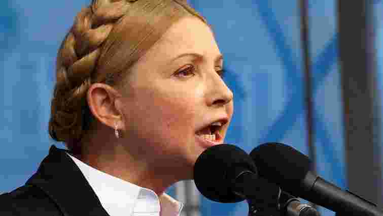 Персональну відповідальність за події в Україні несе Путін, – Тимошенко
