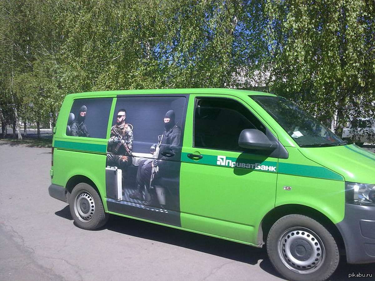 Донецькі бойовики викрали зарплату шахтарів та пенсії