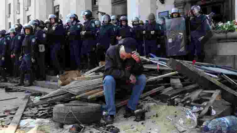 Упіймано радикалів, які перед 2 травня продали набої одеським бойовикам