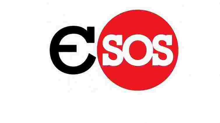 Євромайдан SOS досі розшукує понад 70 людей (список)