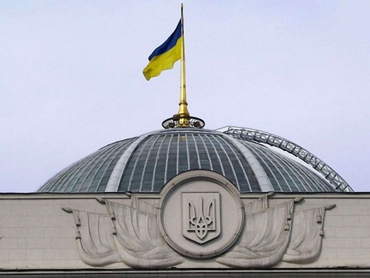 Верховна Рада оголосила перерву до 20 травня