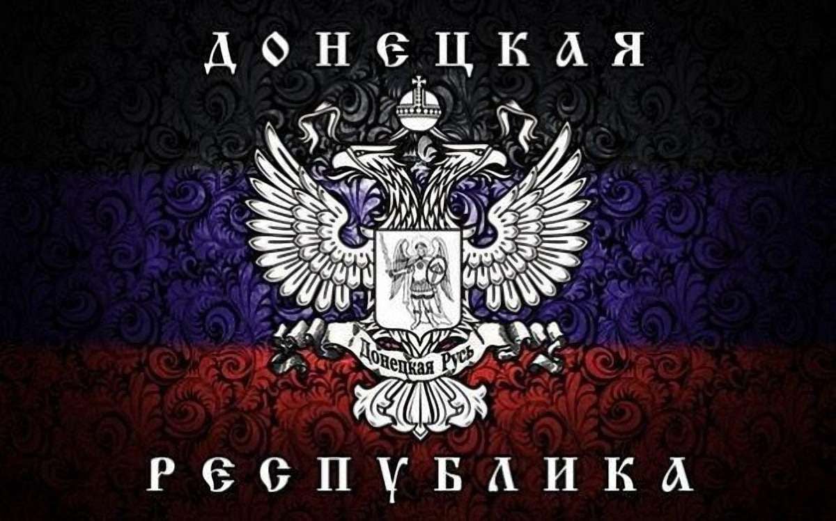 "Уряд" ДНР очолив особистий друг "Стрєлка"