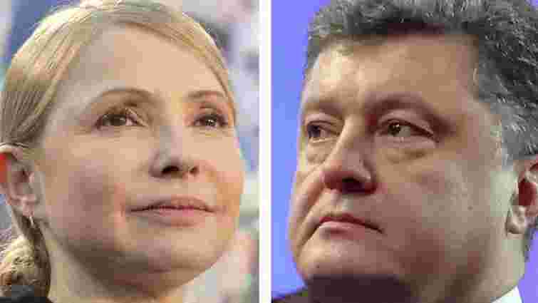 Юлія Тимошенко закликала Порошенка зустрітися з нею на дебатах