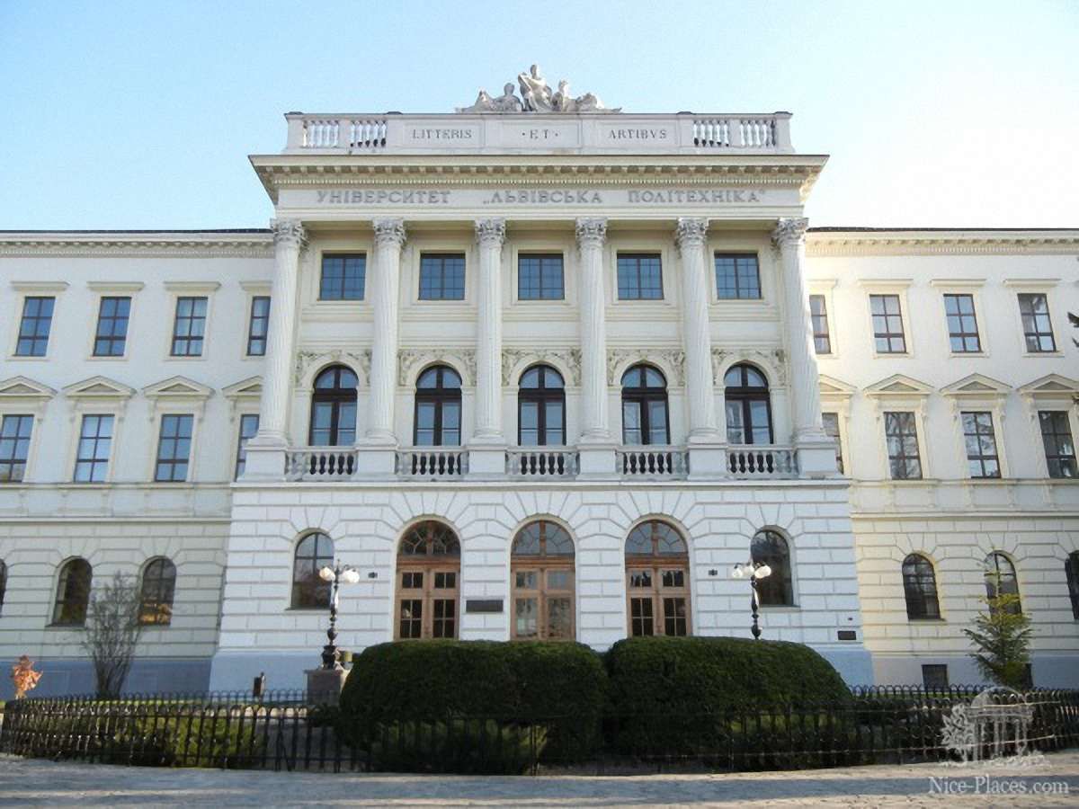МОН оголосило конкурс на посаду ректора Львівської політехніки