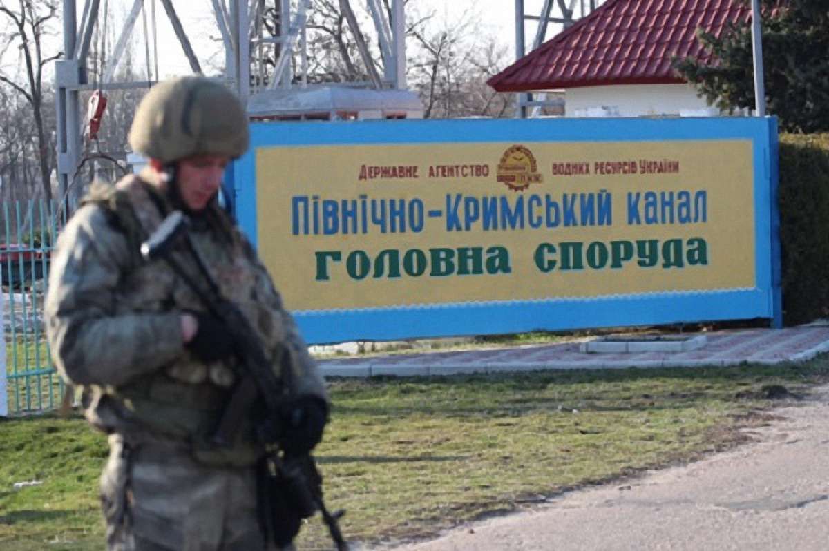 Окупанти зруйнували Північно-Кримський канал