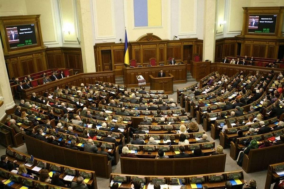 До літа Верховна Рада збереться лише двічі