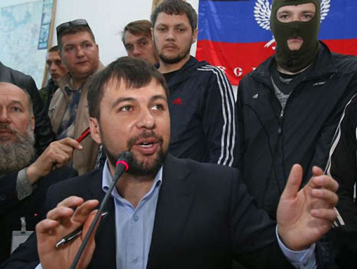 «Донецьку народну республіку» очолив Денис Пушилін