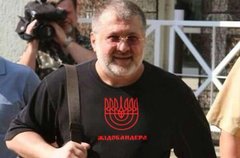 (Без)відповідальність олігархату