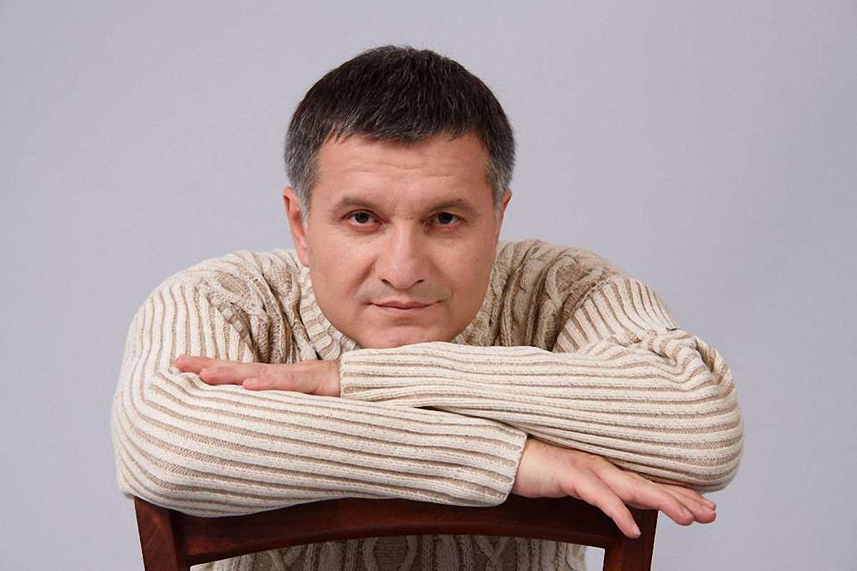 Аваков підтримав звернення Ахметова до трудових колективів