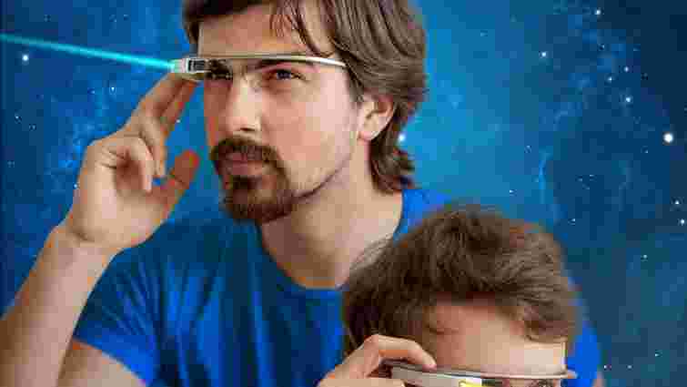 На що здатні технології: лекція-презентація Google Glass від доповідачів ELEKS University