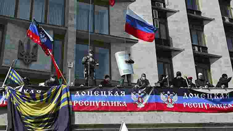 Терористична "Донецька народна республіка" розкололася