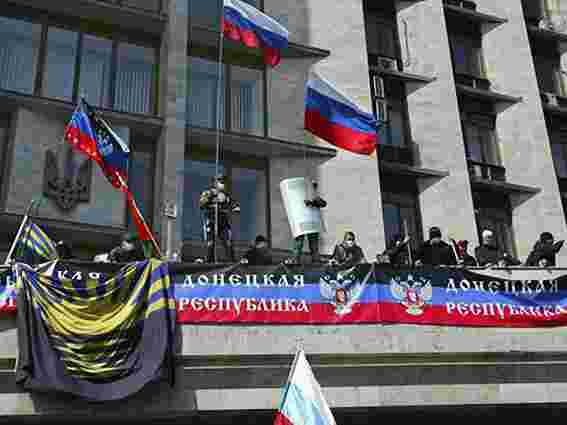 Терористична "Донецька народна республіка" розкололася