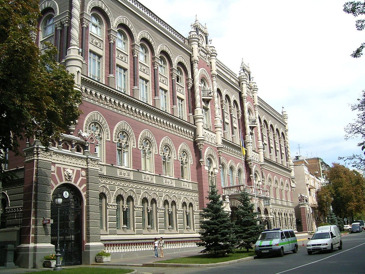 У трьох містах на Донбасі закриють усі банки