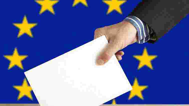 В ЄС почалися вибори до Європейського парламенту