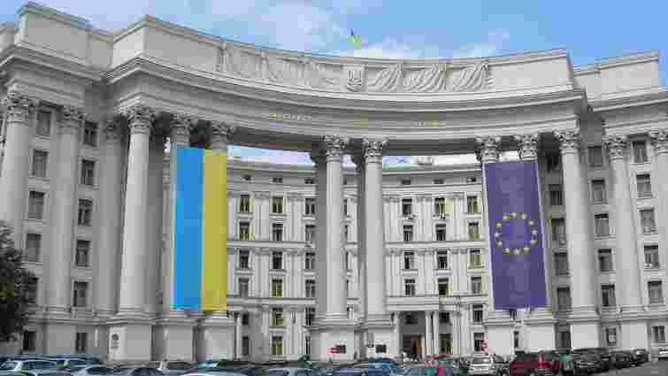 Росія намагається зірвати вибори президента, – МЗС України