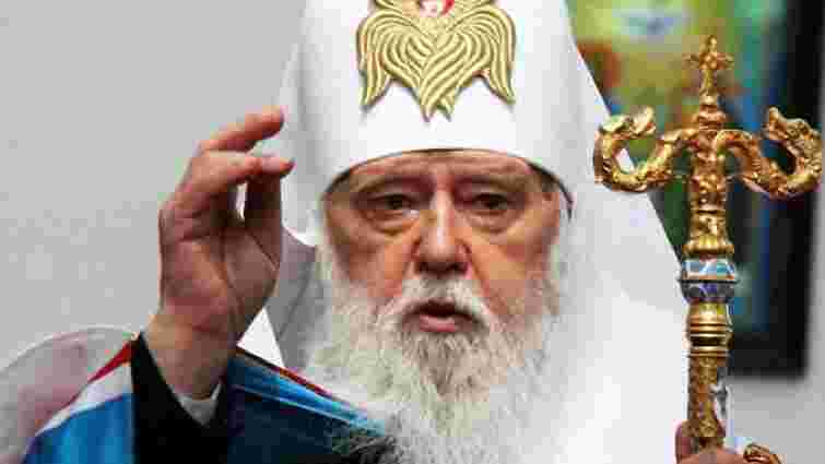 УПЦ КП заявила про утиски своїх священників на сході України
