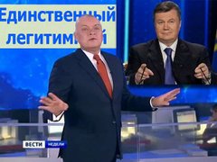 Маніпуляції з легітимністю