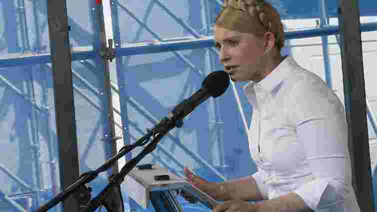 Представники шахтарів Донбасу заявили про підтримку Тимошенко