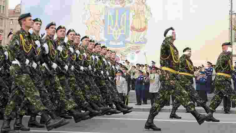 Українці перерахували на потреби своєї армії 125,5 млн грн
