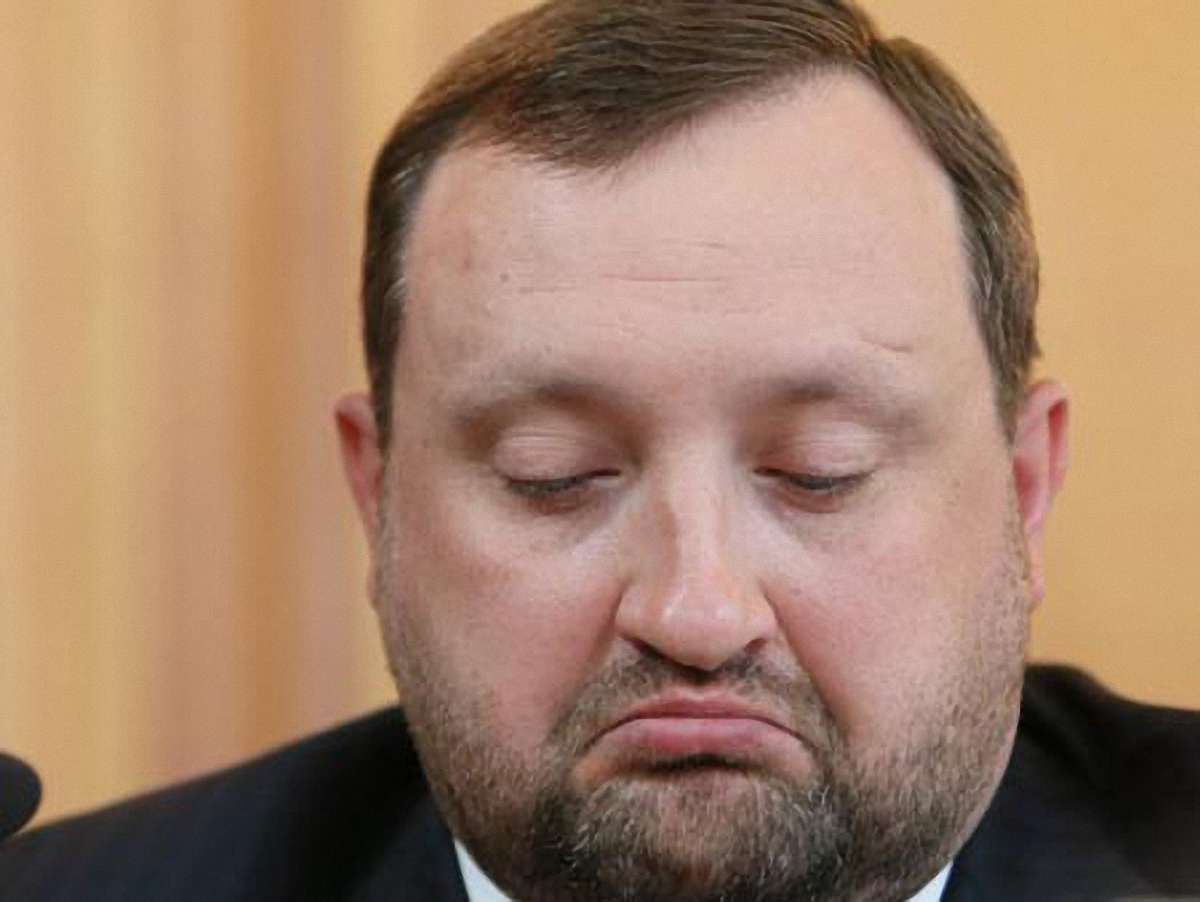 Генпрокуратура оголосила в розшук Арбузова