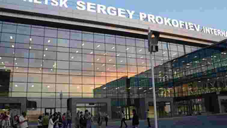 ЦВК перенесла всі п'ять окружкомів в аеропорт Донецька