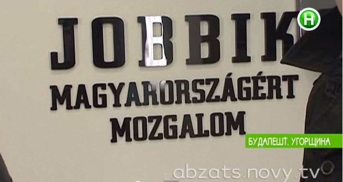 До ЄП потрапили угорські націоналісти, охочі анексувати Закарпаття